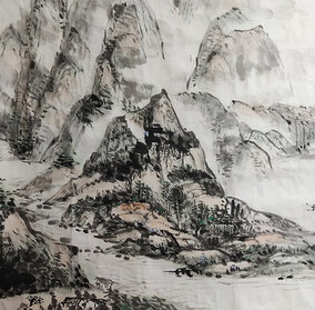 叶欣作品15 国画《山水》